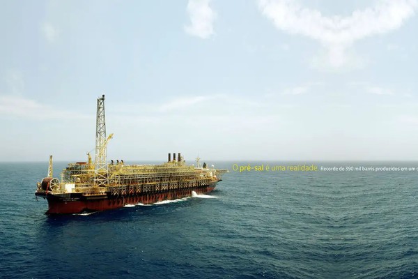 Produção de petróleo e gás natural registra recorde em novembro