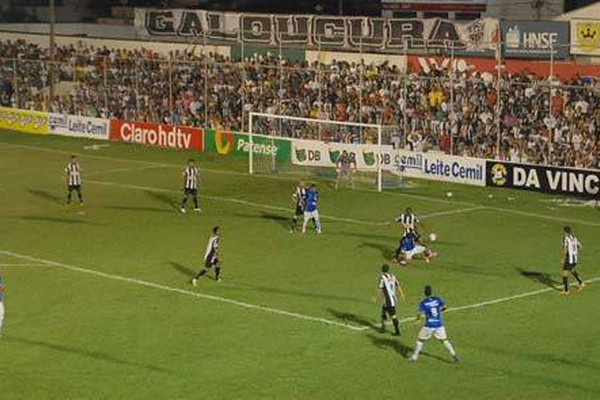 Reservas do Atlético vencem URT de goleada diante da torcida no Zama Maciel